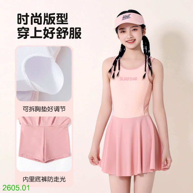 25HA2605.01 - VÁY BƠI YUKE BÉ GÁI LỚN