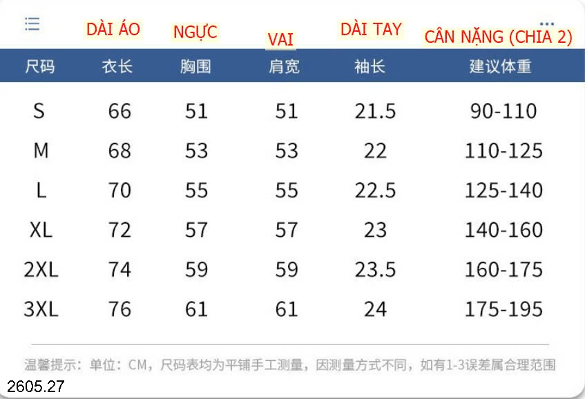 25HA2605.27 - ÁO COTTON NAM THÊU ĐẦU HỔ