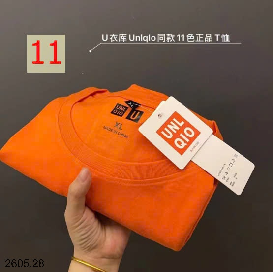 25HA2605.28 - SET 2 ÁO PHÔNG MJ UNIQLO