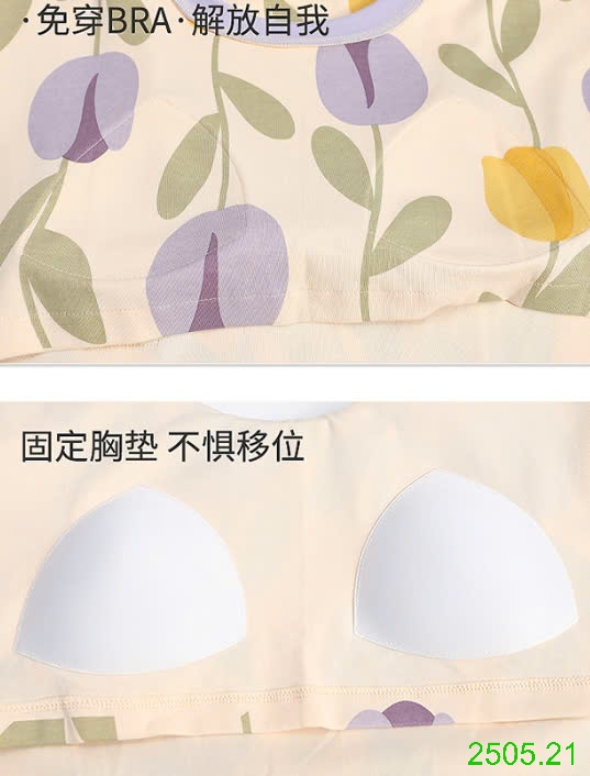 25HA2505.21 - BỘ ĐÙI COTTON KÈM BRA CHO NỮ