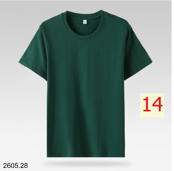 25HA2605.28 - SET 2 ÁO PHÔNG MJ UNIQLO