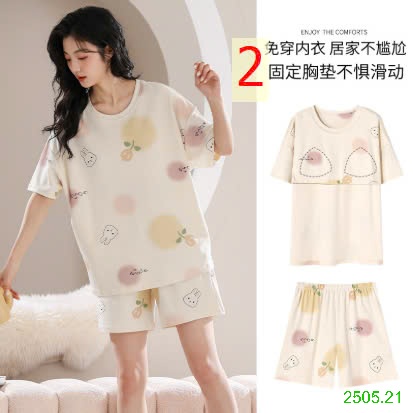 25HA2505.21 - BỘ ĐÙI COTTON KÈM BRA CHO NỮ