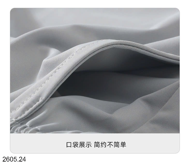 25HA2605.24 - BỘ SÁT NÁCH THỂ THAO SIZE ĐẠI MAMDADKIDS