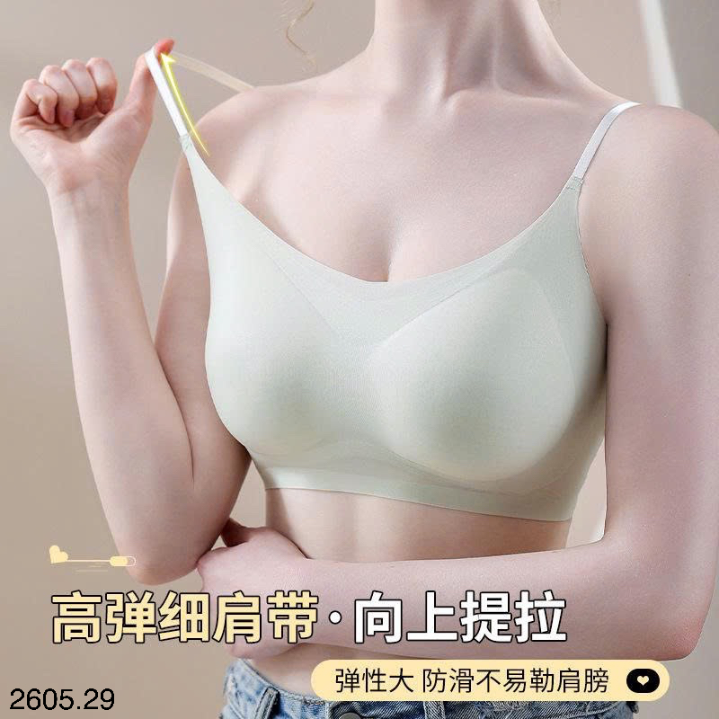25HA2605.29 - SET 2 ÁO LÓT LỤA BĂNG CHO NỮ