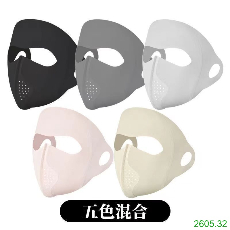 25HA2605.32 - SET 5 KHẨU TRANG FACEKINI CHỐNG NẮNG