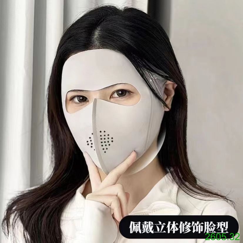 25HA2605.32 - SET 5 KHẨU TRANG FACEKINI CHỐNG NẮNG