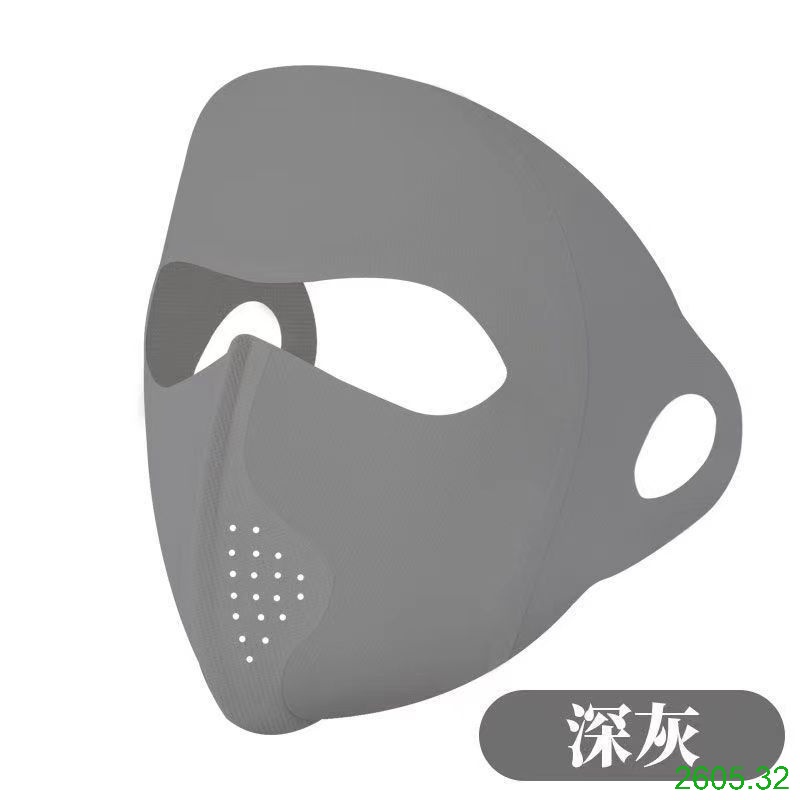 25HA2605.32 - SET 5 KHẨU TRANG FACEKINI CHỐNG NẮNG