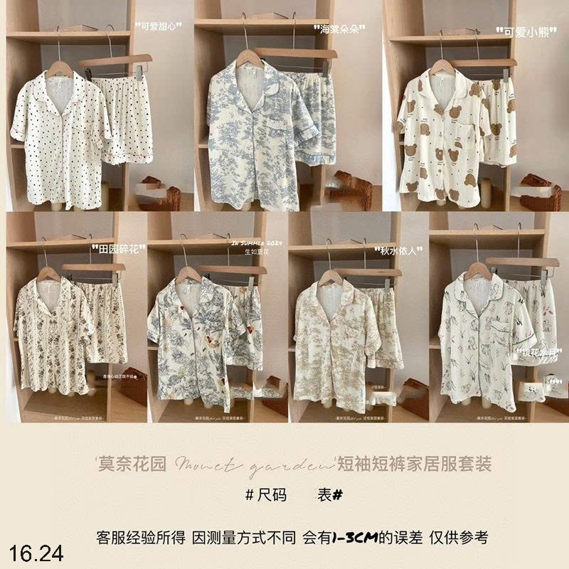 25HA16.24 - BỘ PIJAMA CỘC MẶC NHÀ NỮ