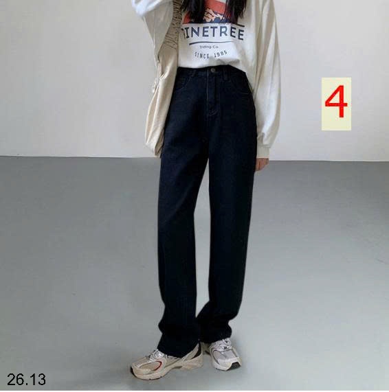 25HA26.13 - QUẦN JEAN XUÔNG NỮ