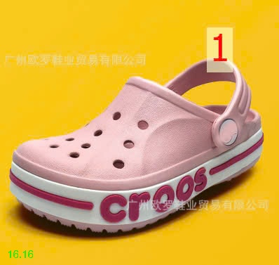 25HA16.16 - SỤC CROCS NAM NỮ