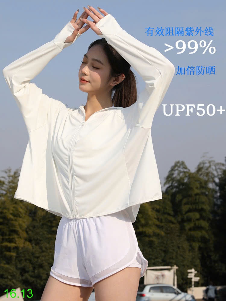 25HA16.13 - ÁO CHỐNG NẮNG CHỐNG TIA CỰC TÍM UPF50+