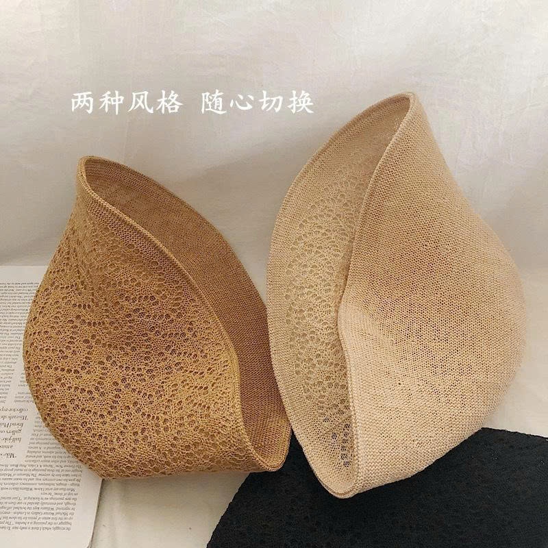 25HA16.23 - MŨ CHỐNG NẮNG HÀN QUỐC CHO NỮ