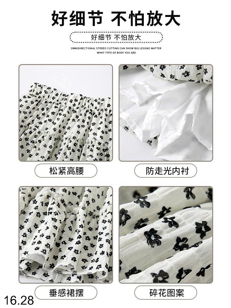 25HA16.28 - CHÂN VÁY BABYDOLL HOA NHÍ NỮ