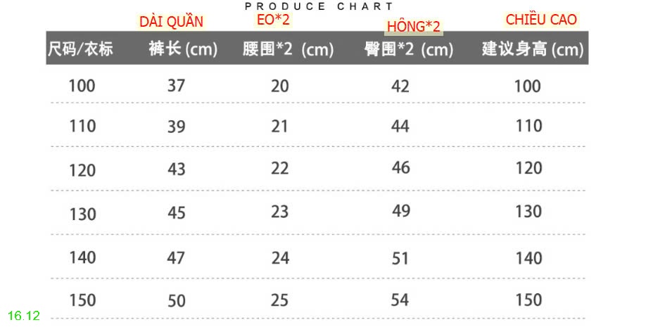 25HA16.12 - QUẦN JEAN TÚI HỘP KACADY BÉ TRAI