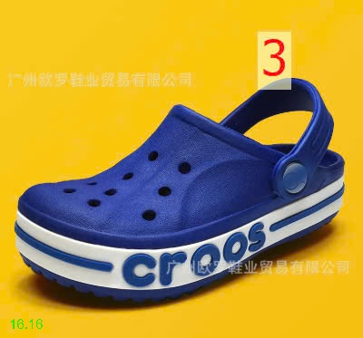 25HA16.16 - SỤC CROCS NAM NỮ