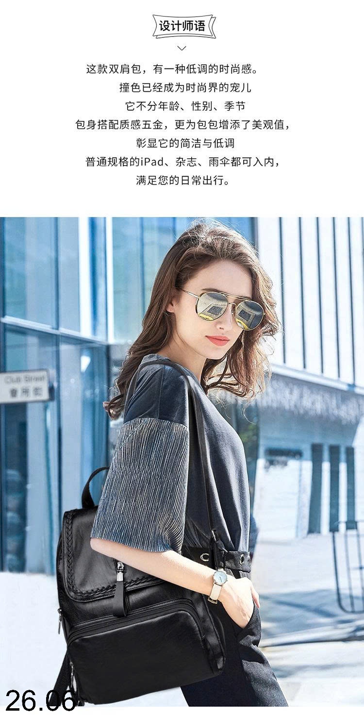 25HA26.06 - BA LÔ DA MỀN CHO NỮ