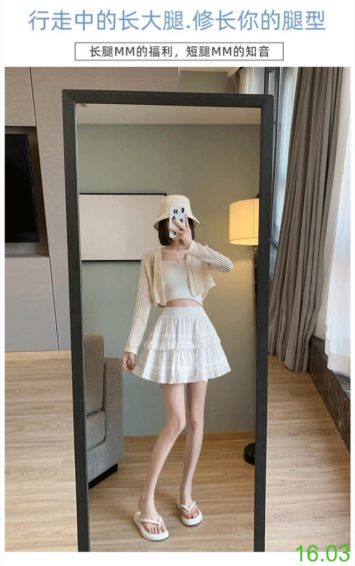 25HA16.03 - CHÂN VÁY TUTU CHO NỮ