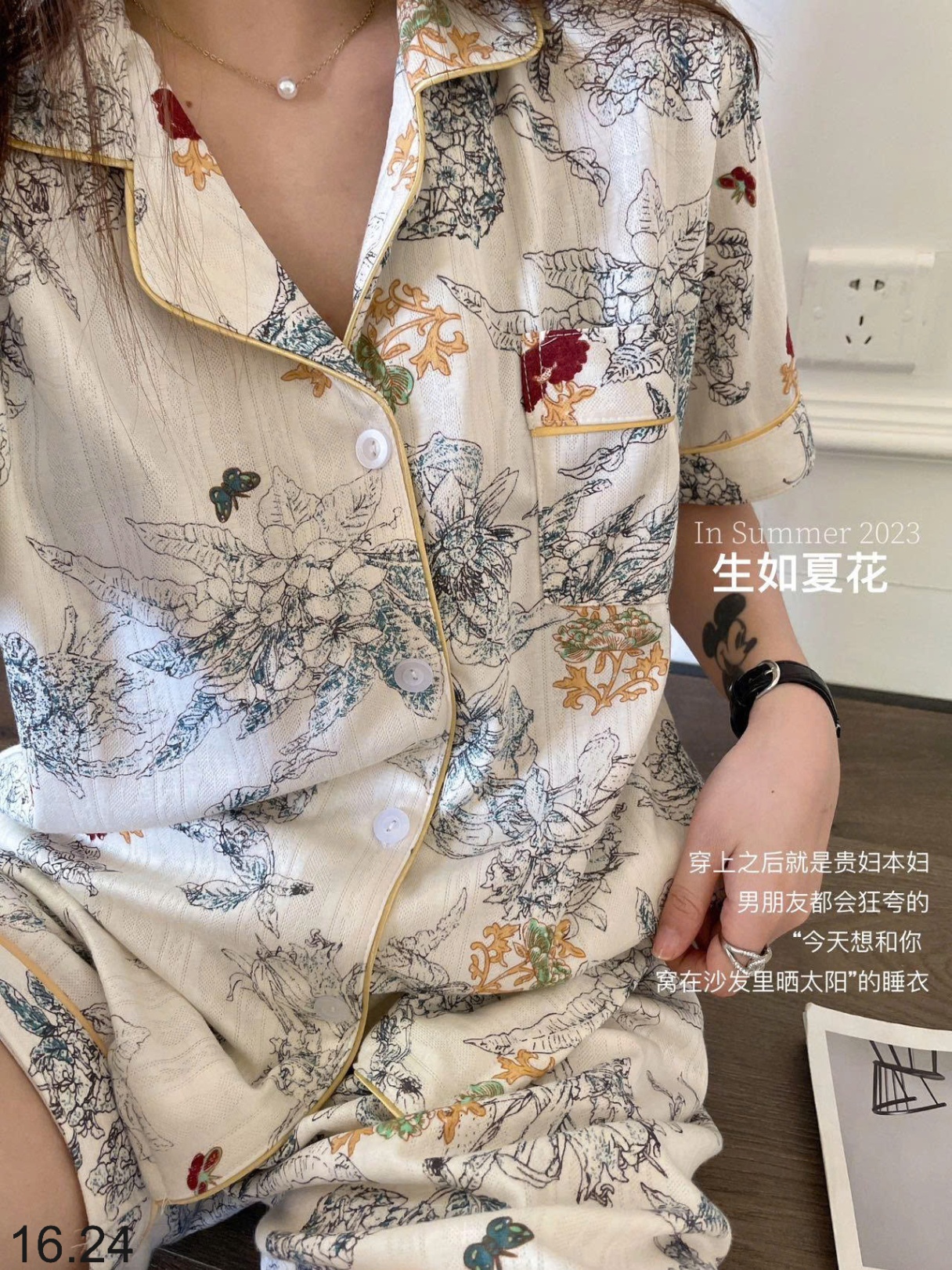 25HA16.24 - BỘ PIJAMA CỘC MẶC NHÀ NỮ