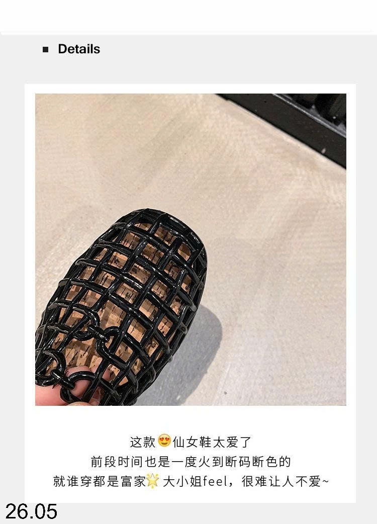 25HA26.05 - SỤC LỖ NHỰA
