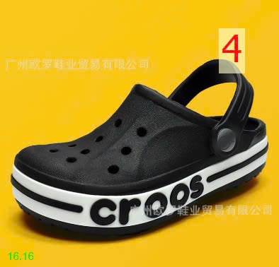 25HA16.16 - SỤC CROCS NAM NỮ