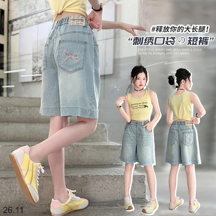 25HA26.11 - SHORT JEAN BÉ GÁI SIZE ĐẠI