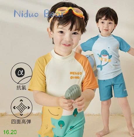25HA16.20 - SET BỘ BƠI HOẠT HÌNH CHO BÉ YÊU