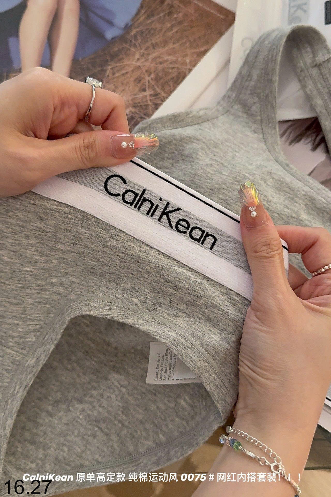25HA16.27 - SET ĐỒ LÓT CALNIKEAN
