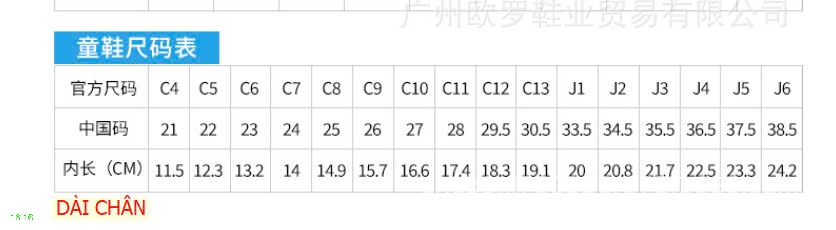 25HA16.16 - SỤC CROCS NAM NỮ