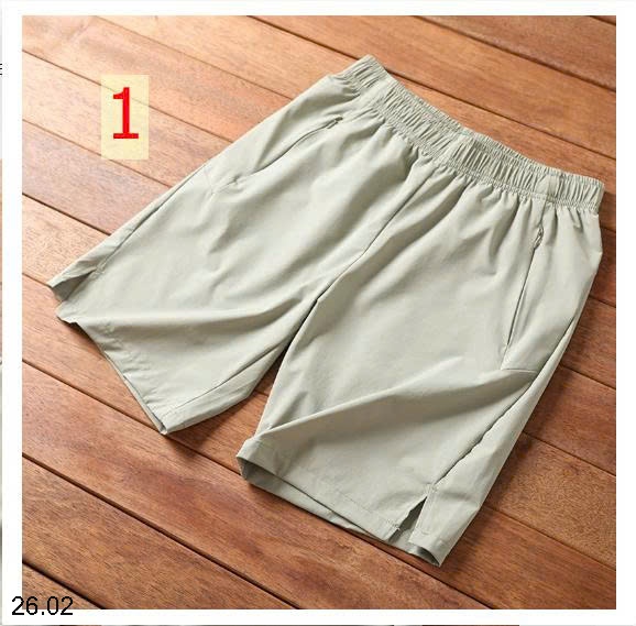 25HA26.02 - QUẦN SHORT THỂ THAO NAM QUẢNG CHÂU