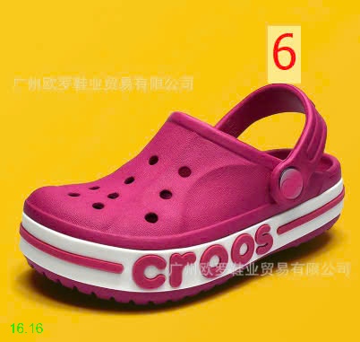 25HA16.16 - SỤC CROCS NAM NỮ