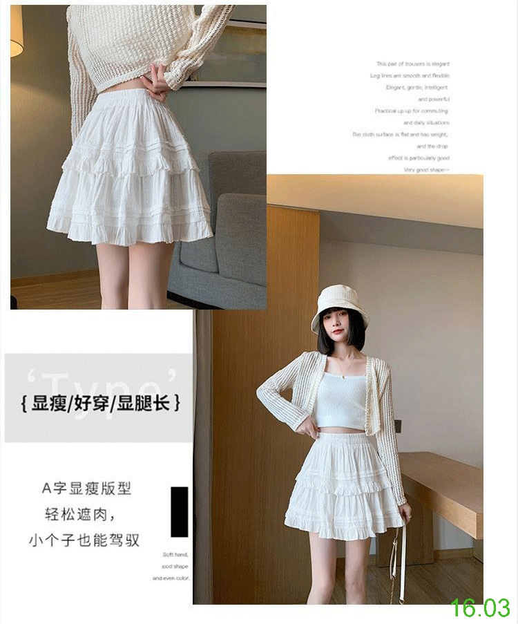 25HA16.03 - CHÂN VÁY TUTU CHO NỮ