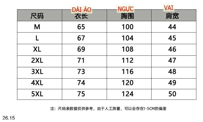 25HA26.15 - POLO LỤA BĂNG NAM