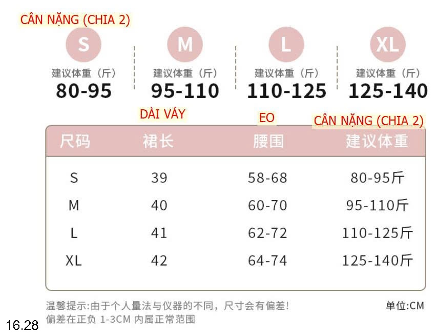 25HA16.28 - CHÂN VÁY BABYDOLL HOA NHÍ NỮ