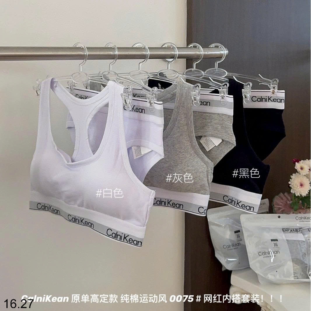 25HA16.27 - SET ĐỒ LÓT CALNIKEAN