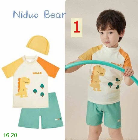 25HA16.20 - SET BỘ BƠI HOẠT HÌNH CHO BÉ YÊU