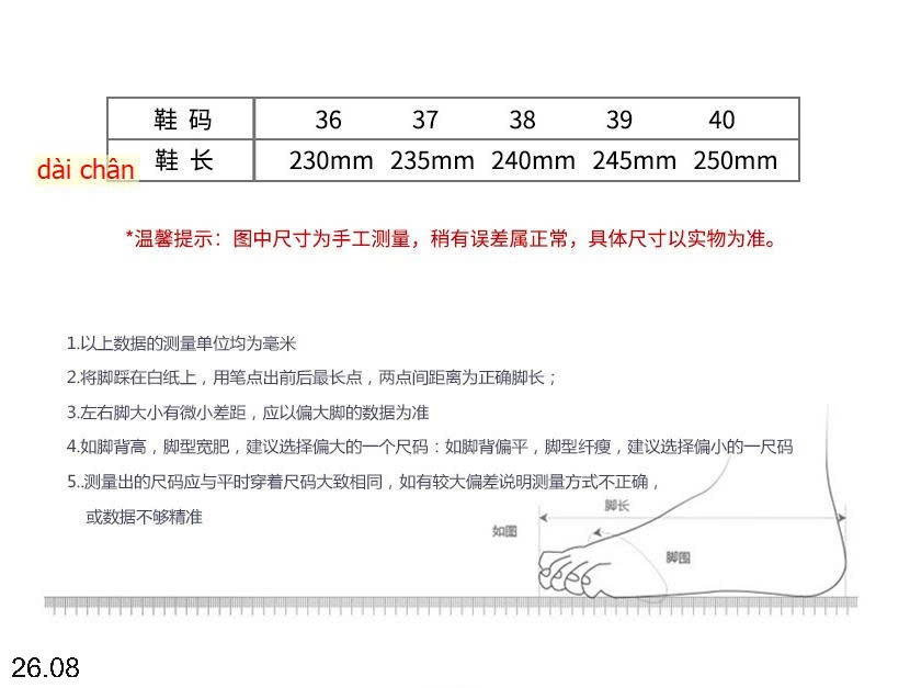 25HA26.08 - DÉP LÊ NỮ WOOOHU QUAI LỖ THOÁNG KHÍ