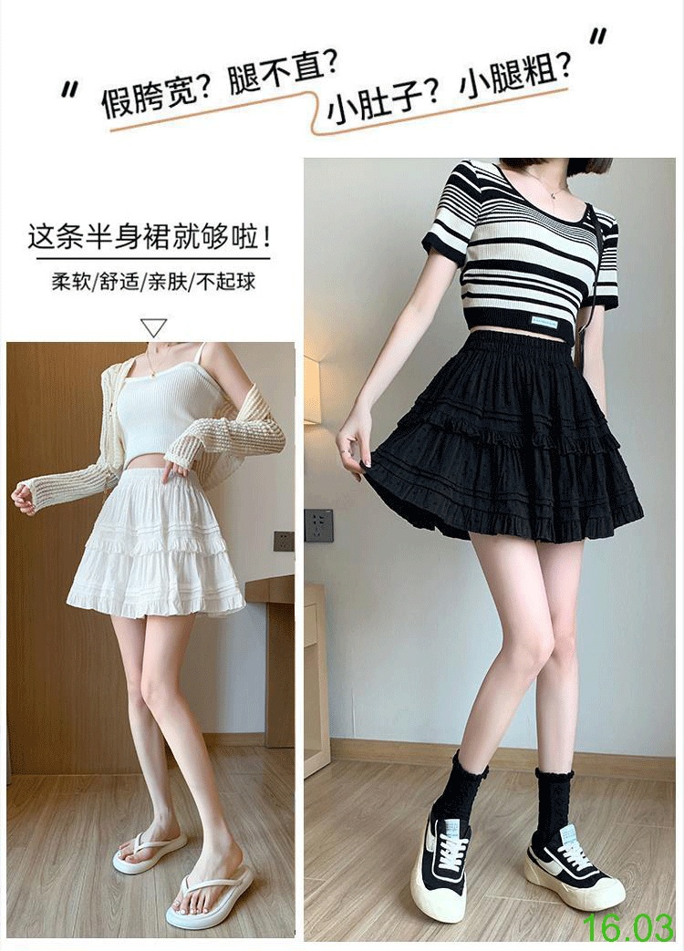25HA16.03 - CHÂN VÁY TUTU CHO NỮ