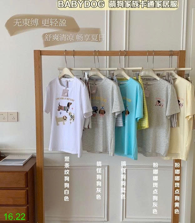 25HA16.22 - BỘ COTTON HOẠT HÌNH MẶC NHÀ CHO NỮ