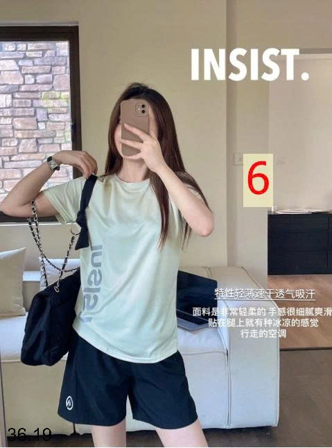 25HA36.19 - BỘ THỂ THAO INSIST CHO NỮ