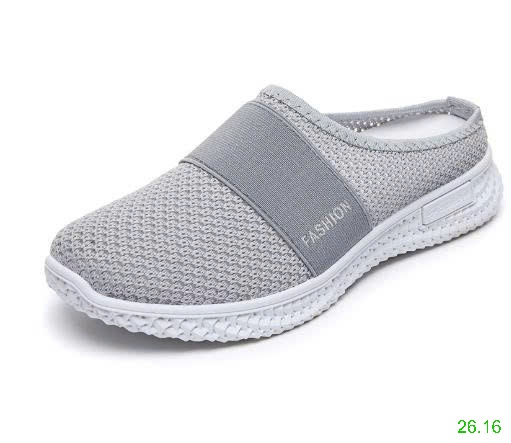 25HA26.16 - SỤC NỮ THOÁNG KHÍ