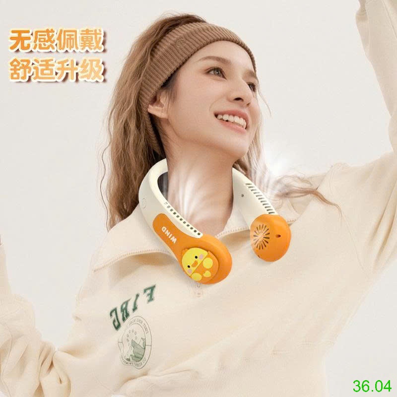 25HA36.04 - QUẠT ĐEO CỔ ĐIỀU HÒA