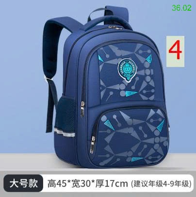 25HA36.02 - BA LÔ CHO BÉ