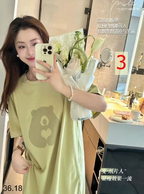 25HA36.18 - VÁY HÃNG MOTIE HÌNH GẤU DỄ THƯƠNG NỮ
