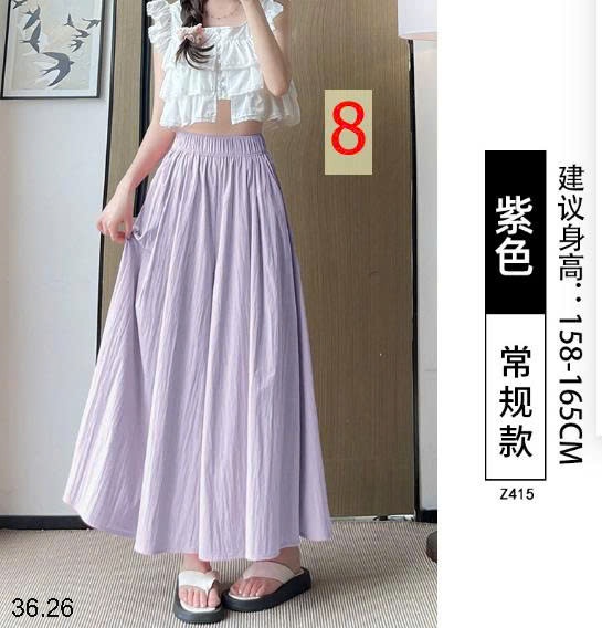 25HA36.26 - QUẦN NỮ YAMAMOTO ỐNG RỘNG
