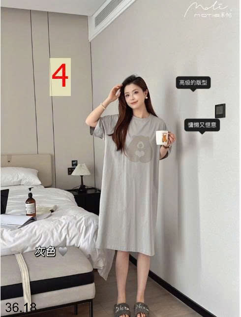 25HA36.18 - VÁY HÃNG MOTIE HÌNH GẤU DỄ THƯƠNG NỮ