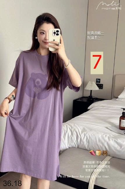 25HA36.18 - VÁY HÃNG MOTIE HÌNH GẤU DỄ THƯƠNG NỮ