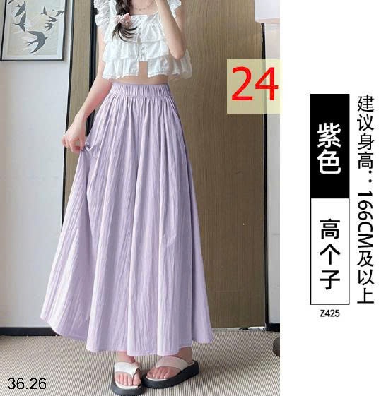 25HA36.26 - QUẦN NỮ YAMAMOTO ỐNG RỘNG