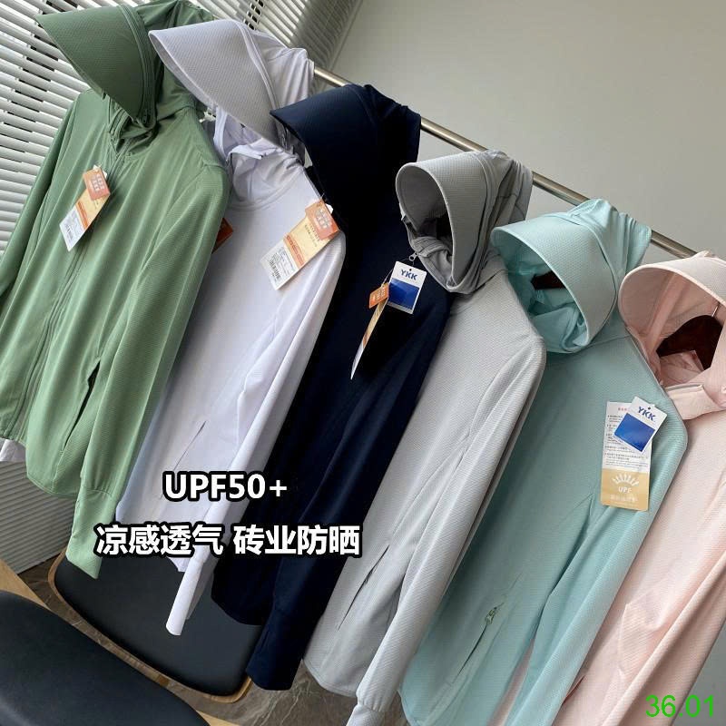 25HA36.01 - ÁO CHỐNG NẮNG CHỐNG TIA CỰC TÍM UPF50+