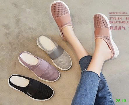 25HA26.16 - SỤC NỮ THOÁNG KHÍ