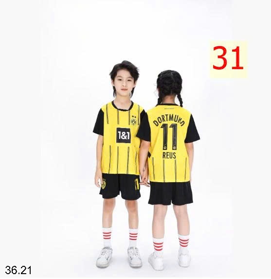 25HA36.21 - BỘ THỂ THAO CHO BÉ YÊU